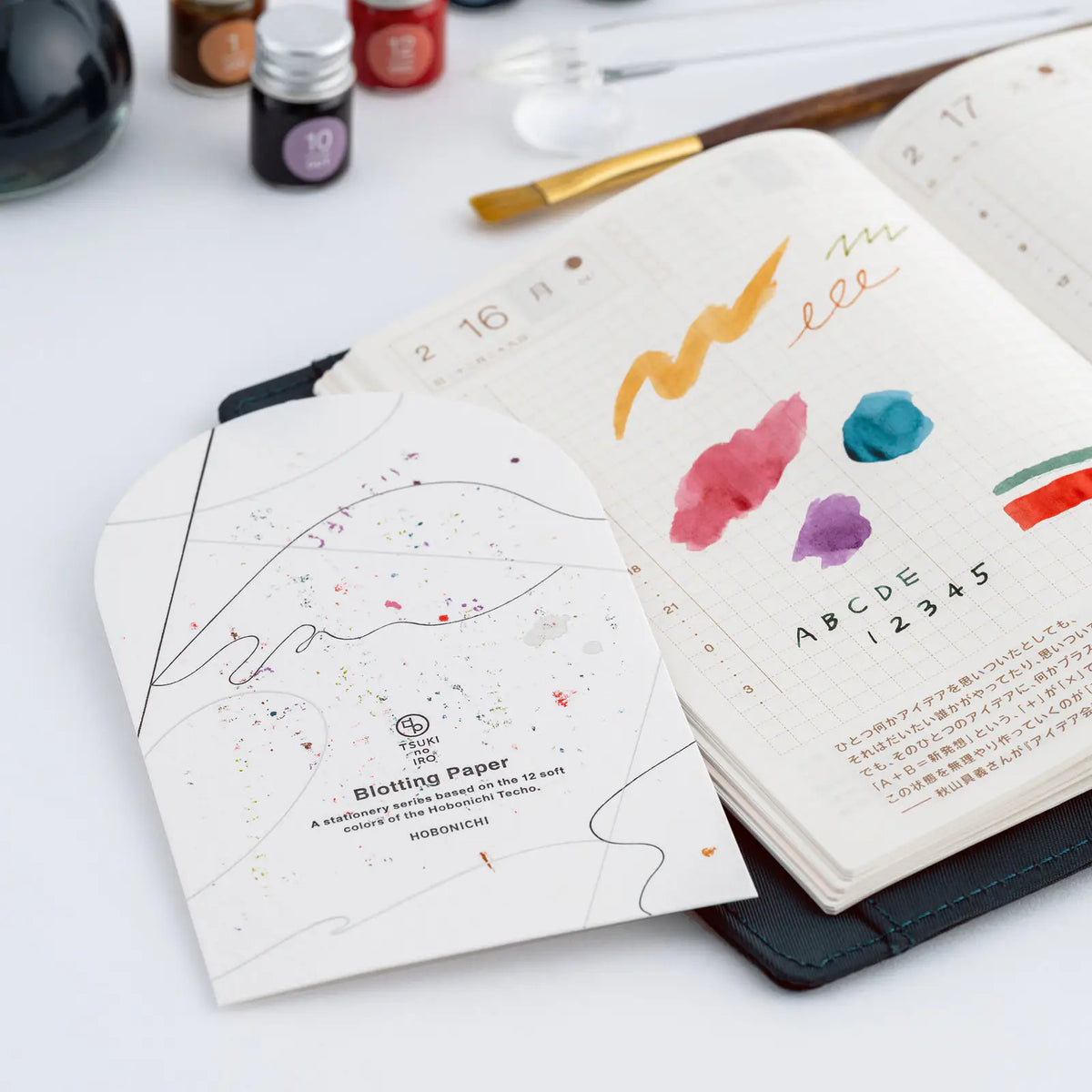 Hobonichi Techo 2027 TSUKI no IRO Ink Blotting Paper 5 Sheets