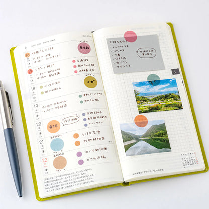 Hobonichi Techo 2027 TSUKI no IRO See-Through Round Stickers 3.5mm / 6mm / 15mm