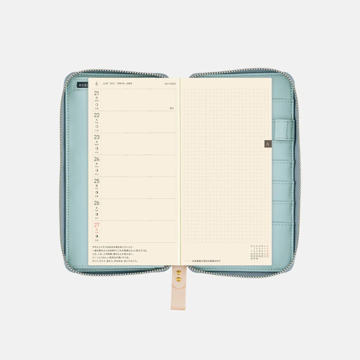 Hobonichi Techo 2027 minä perhonen felice Blue Weeks Cover