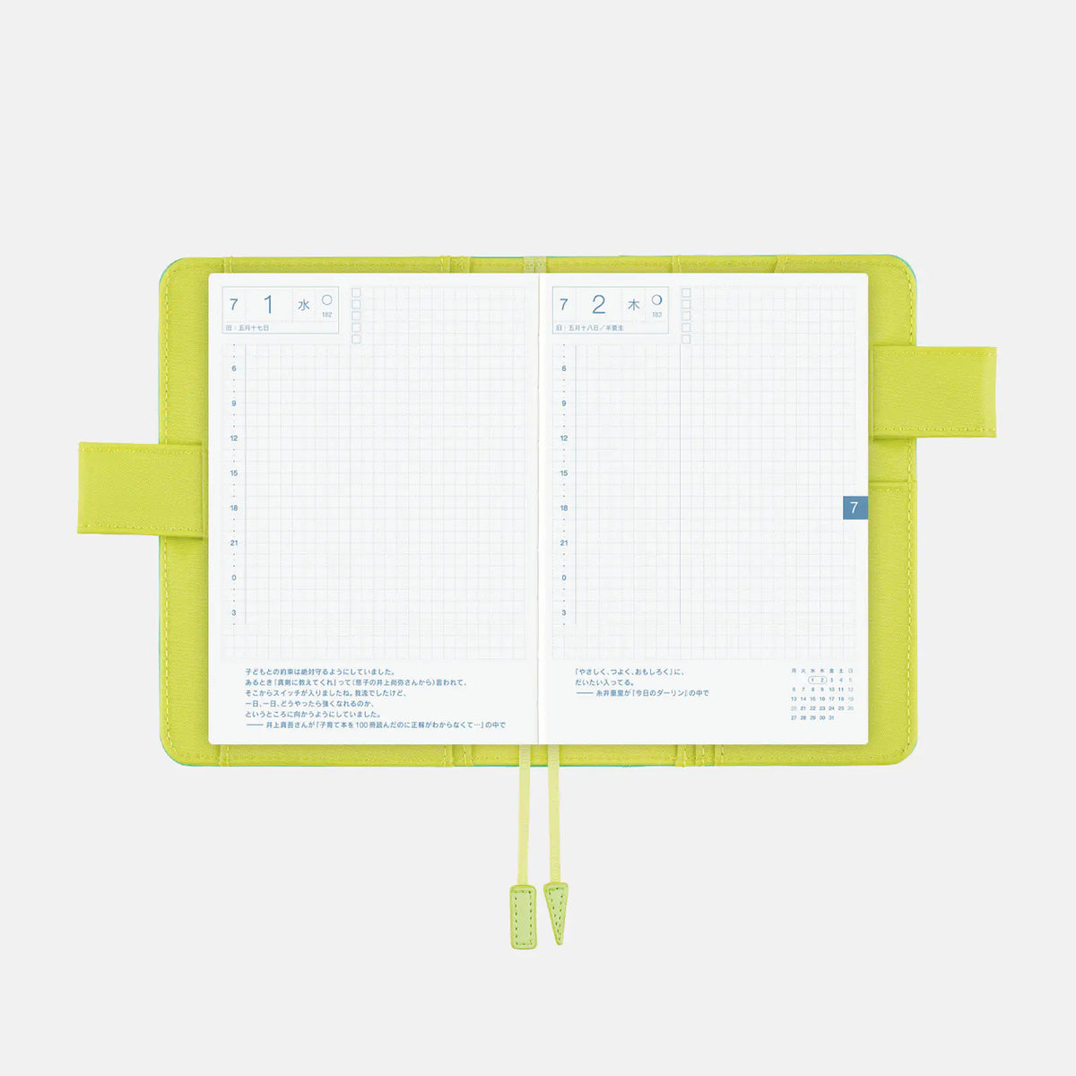 Hobonichi Techo Colors Aqua Lime Cover Original Size A6 Polyester Planner Cover 2027