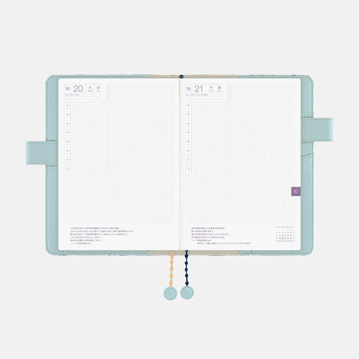 Hobonichi Techo 2027 minä perhonen felice Blue A5 Cousin Planner Cover
