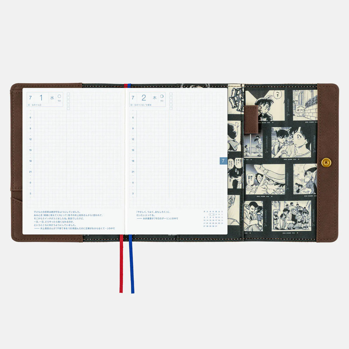 Hobonichi Techo 2027 Case Closed! Detective Conan Original A6 Planner Cover