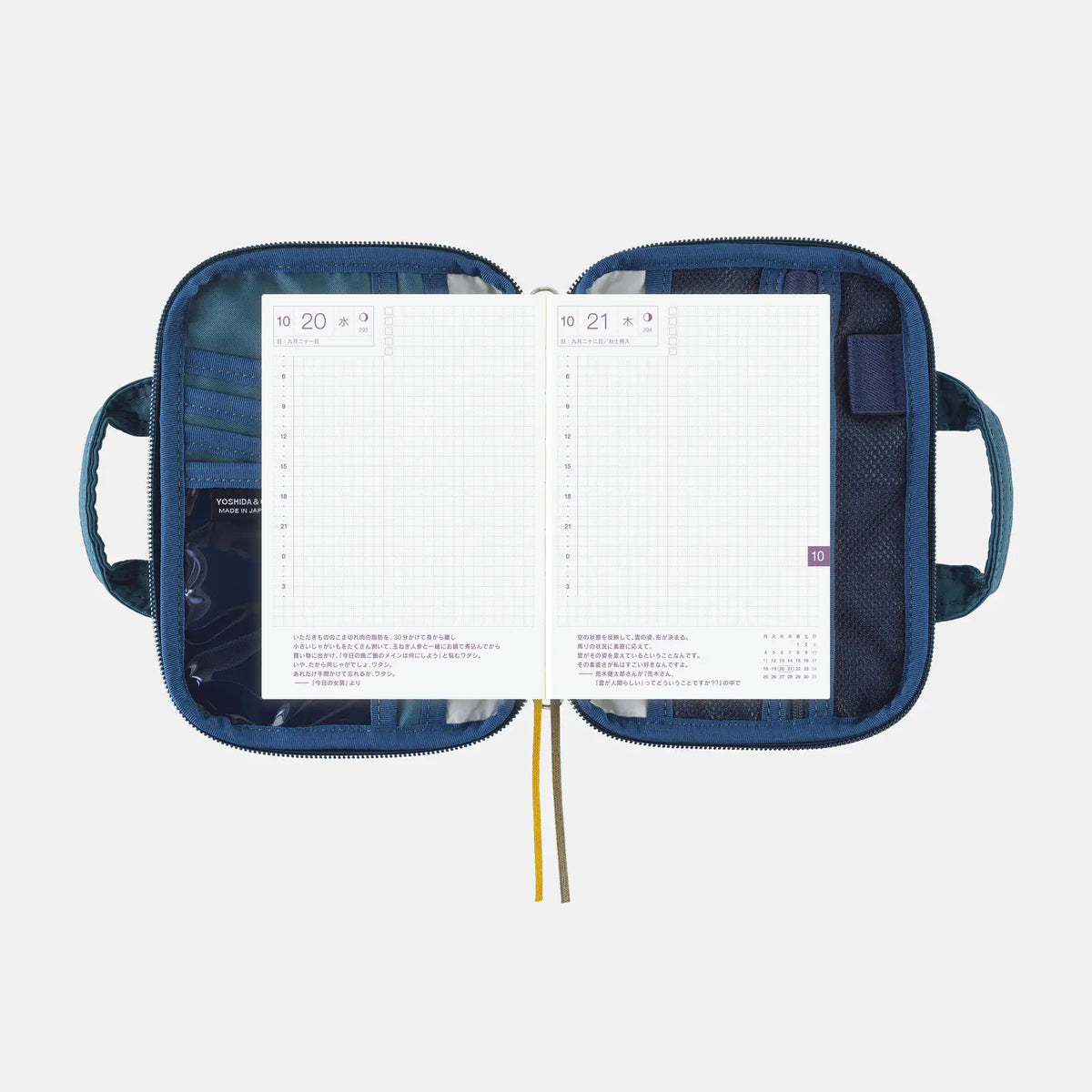Hobonichi Techo 2027 POTR Stride Peacock Blue A6 Planner Cover with Shoulder Strap