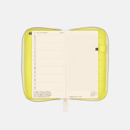 Hobonichi Techo 2027 minä perhonen skyful Yellow Weeks Cover