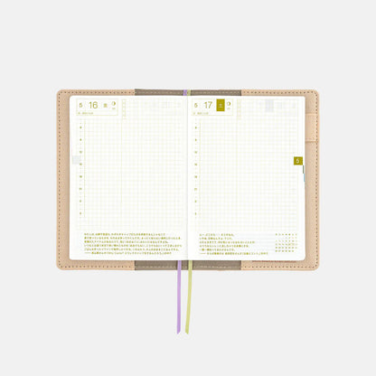 Hobonichi Techo 2027 Tomitaro Makino Koushinso Original A6 Planner Cover