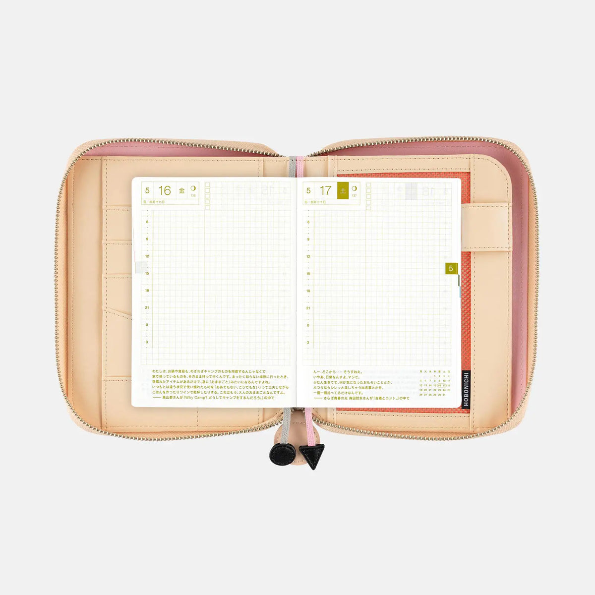 Hobonichi Techo 2027 PYT Tokyo in Bloom/Rabbits Original A6 Planner Cover