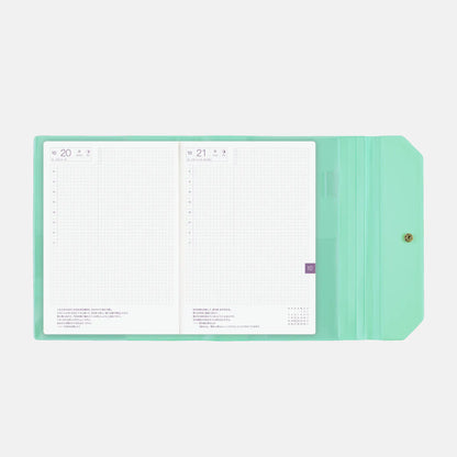 Hobonichi Techo 2027 Aileron Sweets A5 Cousin Planner Cover