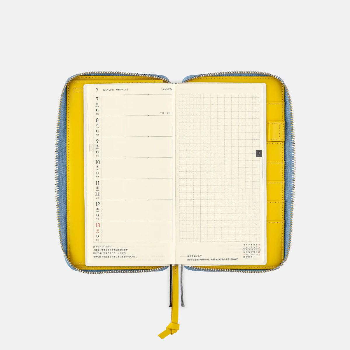 Hobonichi Techo 2027 LINTON Vacances Weeks Cover