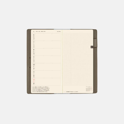 Hobonichi Techo 2027 Tait Gray & Light Blue Weeks Cover