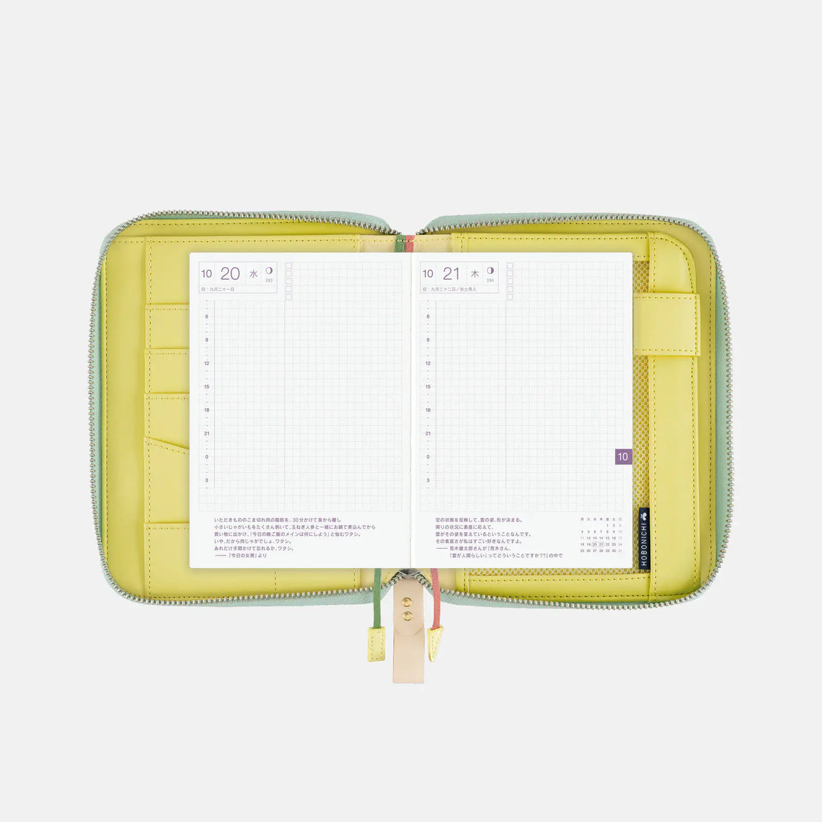 Hobonichi Techo 2027 Minä Perhonen Glass Flower Pink Mix A6 Planner Cover