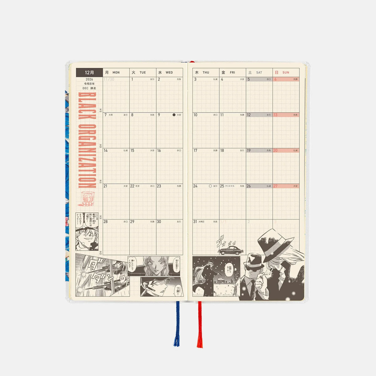 Hobonichi Techo 2026 Detective Conan Motif Weeks Japanese Edition Planner