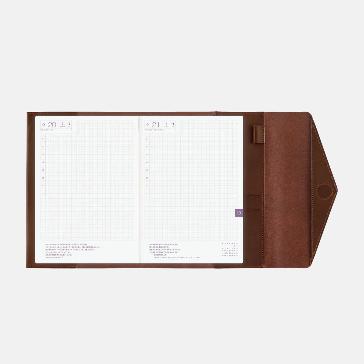 Hobonichi Techo GLOW CHIANTI Cousin A5 Leather Cover