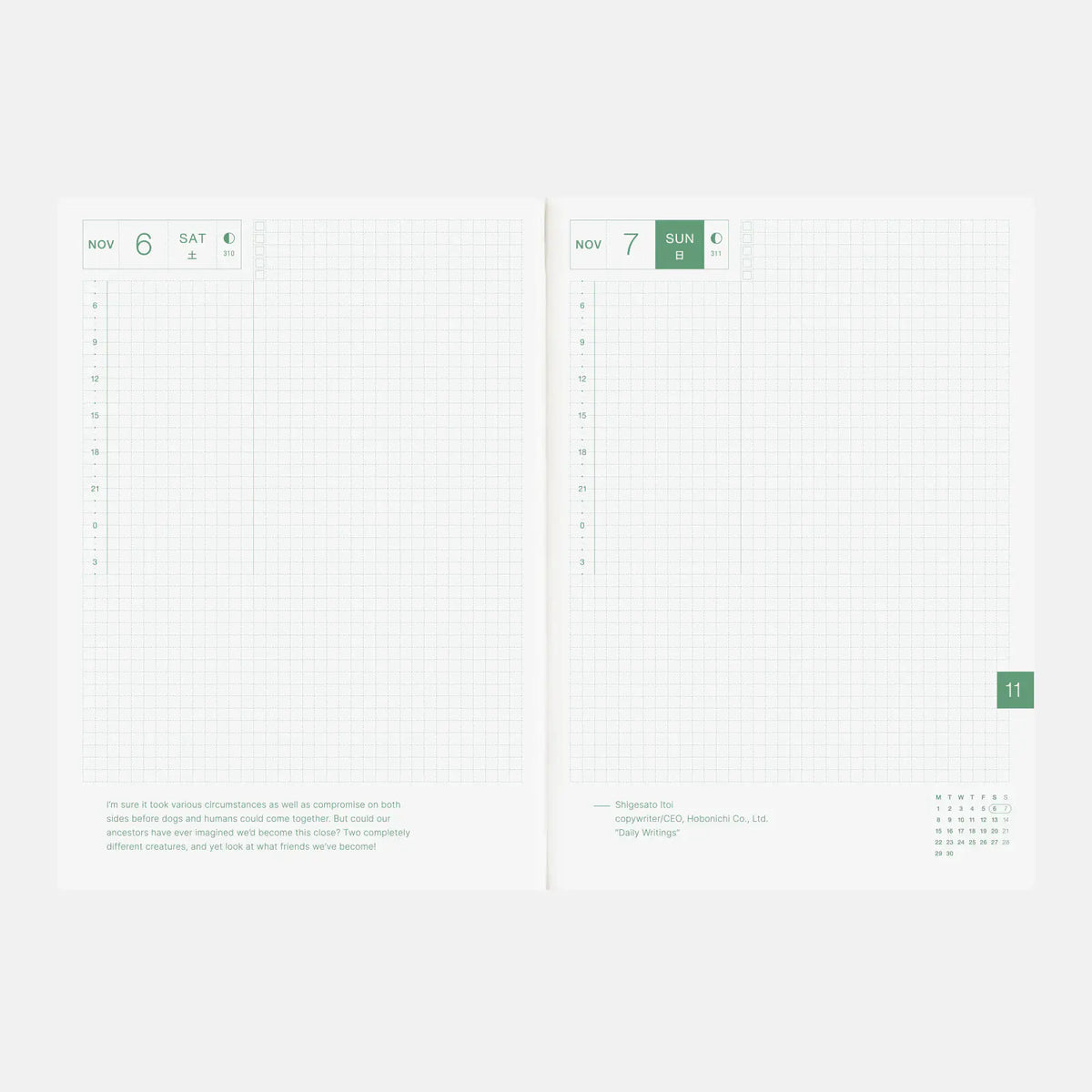 Hobonichi Techo Cousin 2027 A5 English Edition Planner