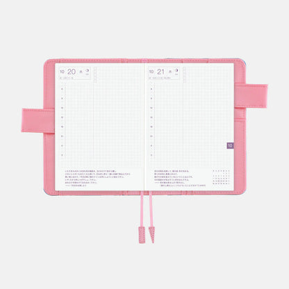 Hobonichi Techo Colors Blue Parasol Original A6 Cover 2027