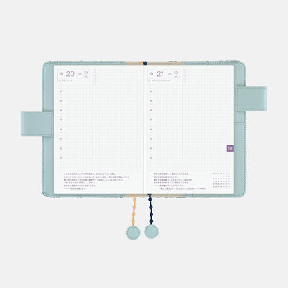 Hobonichi Techo 2027 Minä Perhonen Felice Blue A6 Planner Cover