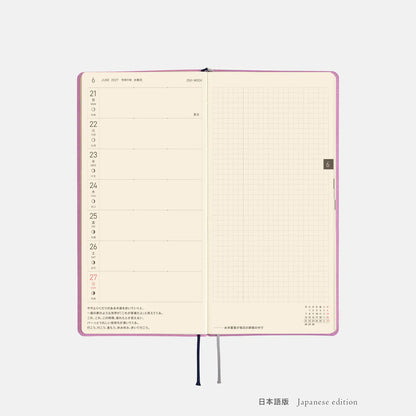 Hobonichi Techo 2027 Weeks Lavender Milk Planner