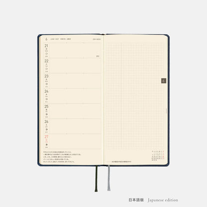 Hobonichi Techo 2027 Weeks MEGA Midnight Blue Planner
