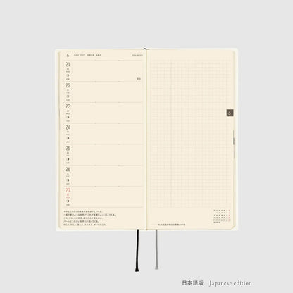 Hobonichi Techo 2027 Weeks White Line Ivory