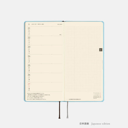 Hobonichi Techo 2027 Weeks Seaglass Planner