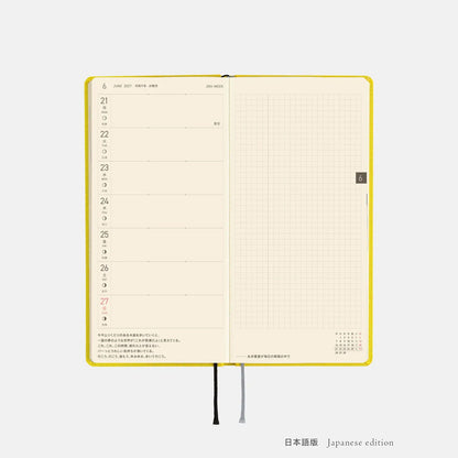 Hobonichi Techo 2027 Weeks Canary Yellow Planner