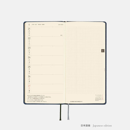 Hobonichi Techo 2027 Weeks Midnight Blue Planner