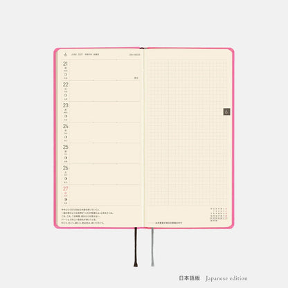 Hobonichi Techo 2027 Weeks Pink Sapphire Planner