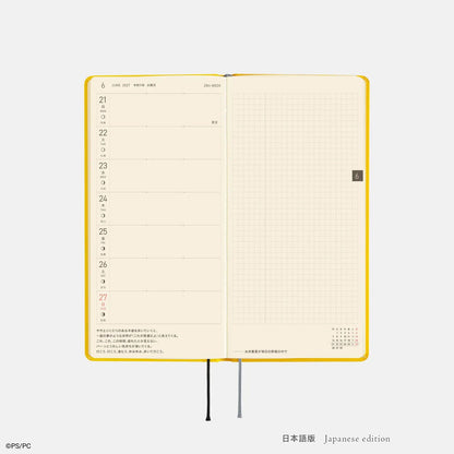 Hobonichi Techo 2027 Weeks BANANA Planner