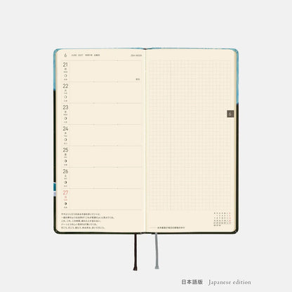 Hobonichi Techo 2027 Weeks Blue Forest Meteor Shower Planner