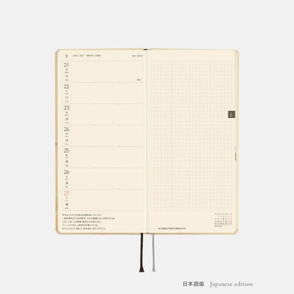 Hobonichi Techo 2027 Weeks Once, in Spring Planner
