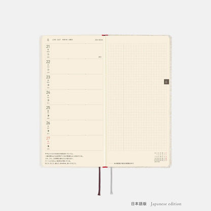 Hobonichi Techo 2027 Weeks Frederick Planner
