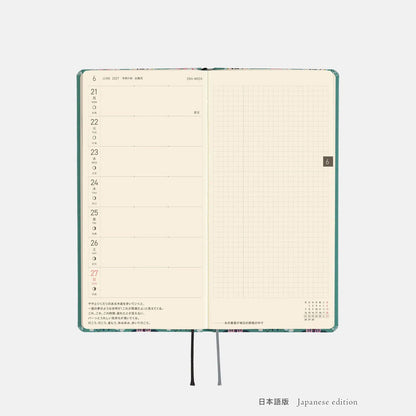 Hobonichi Weeks 2027 Yumi Kitagishi “White Cat Wallpaper” Weekly Planner
