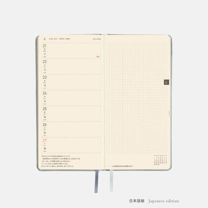 Hobonichi Techo 2027 Weeks Noble Silver Planner