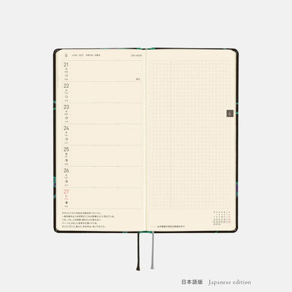 Hobonichi Techo 2027 Weeks LUCKY SWALLOW Planner