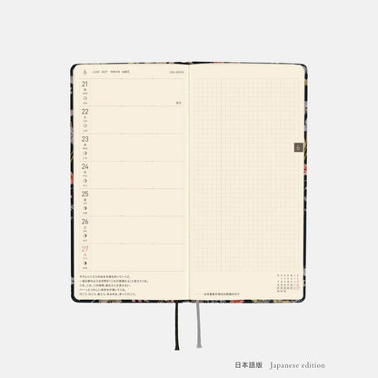 Hobonichi Techo 2027 Weeks FLORAL REMEDY Planner