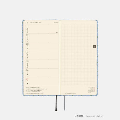 Hobonichi Techo 2027 Weeks Graph Check Planner