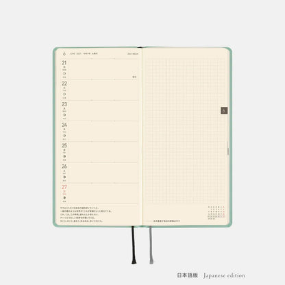 Hobonichi Techo 2027 Weeks Hisui Planner