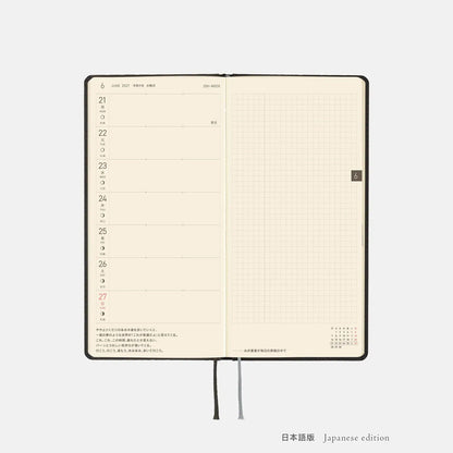 Hobonichi Techo 2027 Weeks Black Argyle Planner