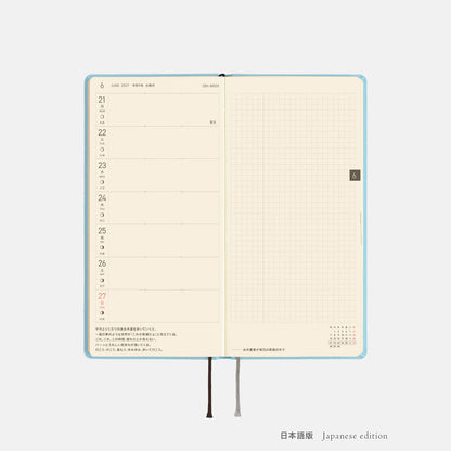 Hobonichi Techo 2027 Weeks MEGA Seaglass Planner