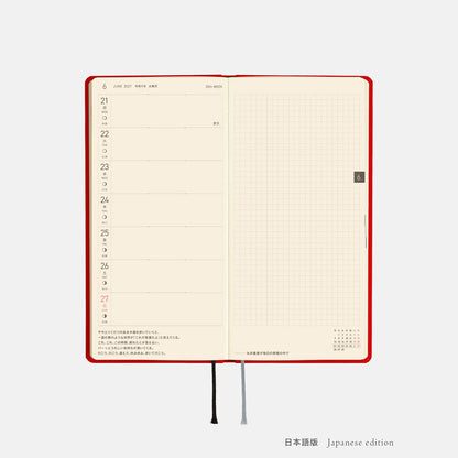 Hobonichi Techo 2027 Weeks MEGA Poppy Red Planner