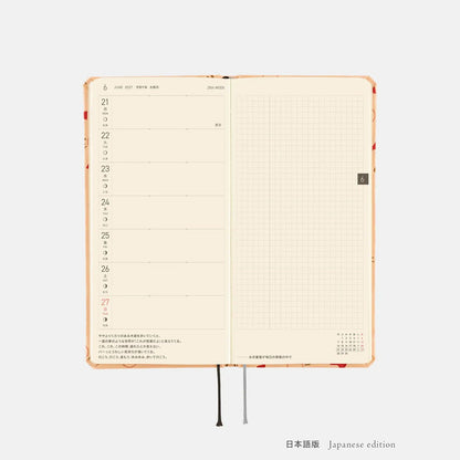 MOTHER Dosesan Pattern 2027 Hobonichi Weeks Planner – Japanese / English Edition