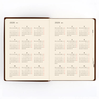 Hobonichi Techo 2027-2031 A6 Five-Year Diary Planner Japanese Version