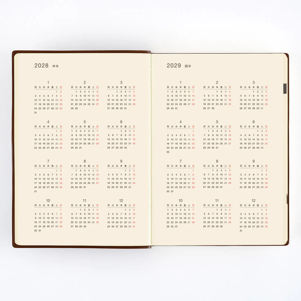 Hobonichi Techo 2027-2031 A5 Five-Year Diary Planner Japanese Edition
