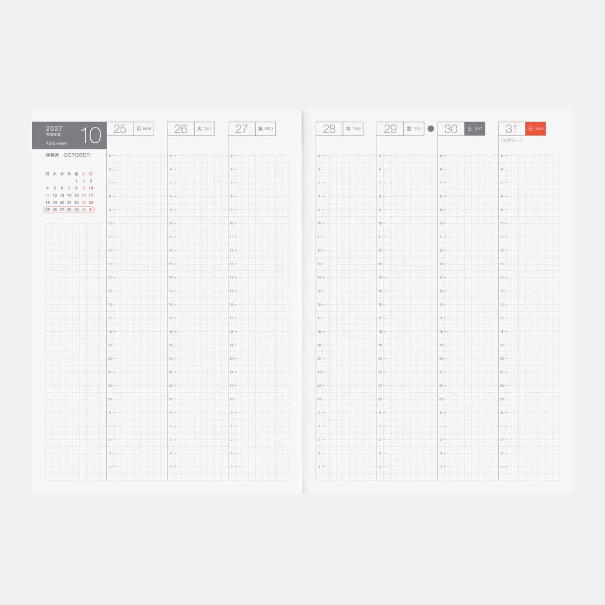 Hobonichi Techo Cousin 2027 A5 Planner