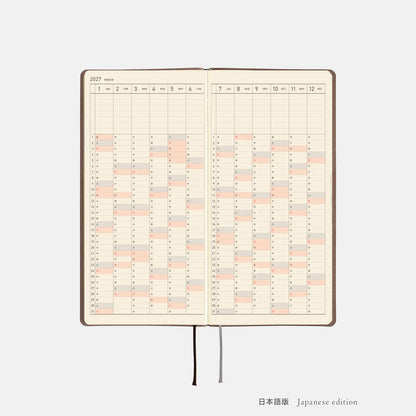 Hobonichi Techo 2027 Weeks Cafe au Lait Planner