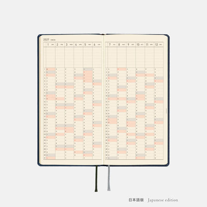 Hobonichi Techo 2027 Weeks MEGA Midnight Blue Planner