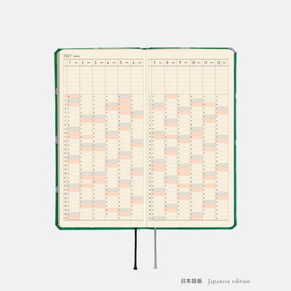 Hobonichi Techo 2027 Weeks MEGA Sheep Sheep Sheep Planner