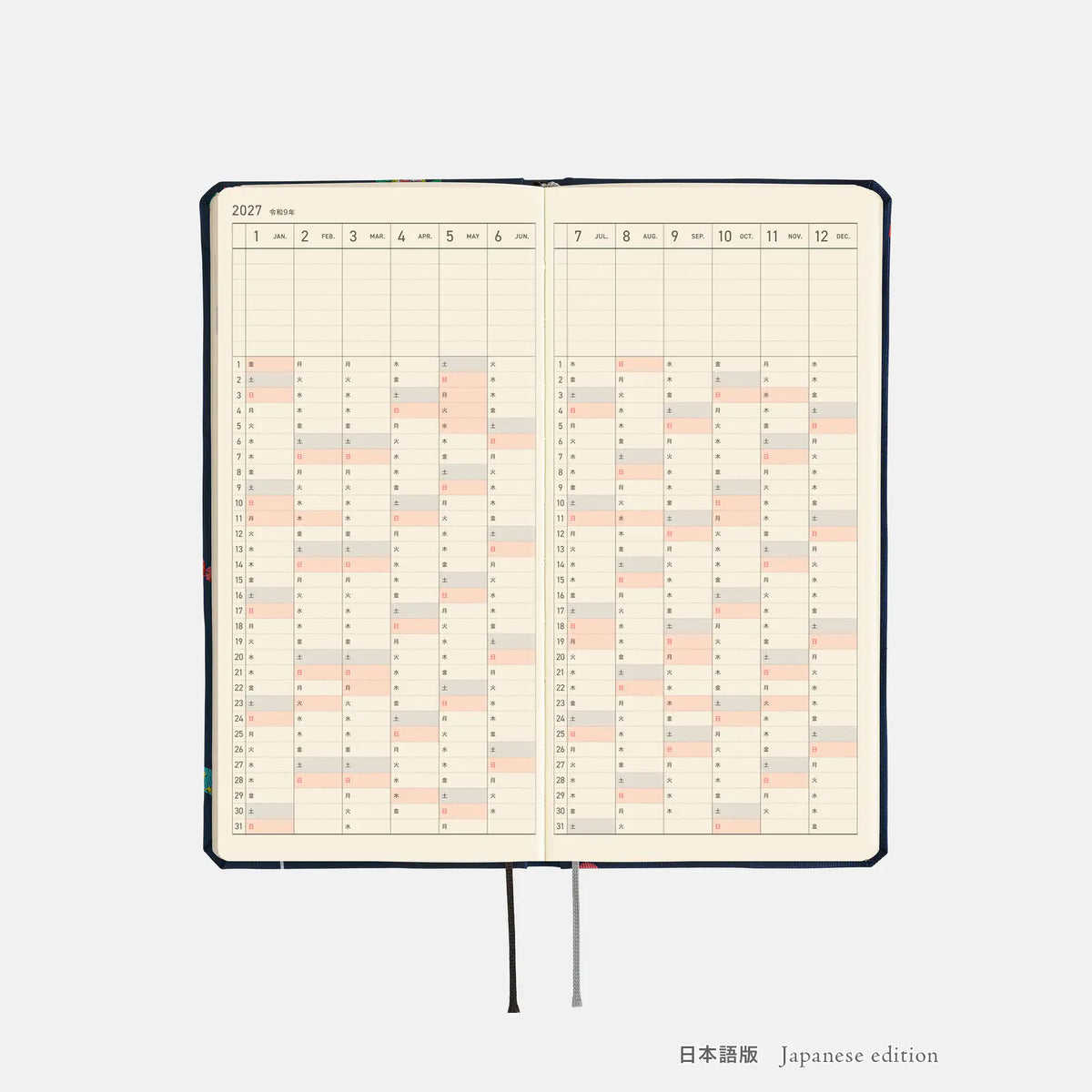 Hobonichi Techo 2027 Weeks MEGA Candy Dream Planner