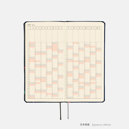 Hobonichi Techo 2027 Weeks MEGA Candy Dream Planner