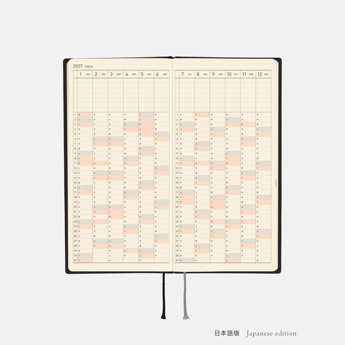 Hobonichi Techo Weeks 2027 White Line Black Planner