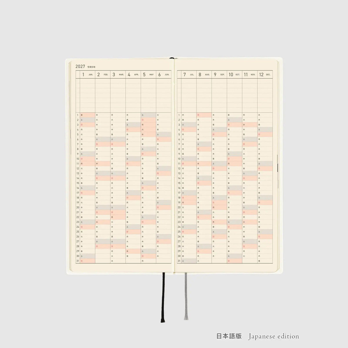 Hobonichi Techo 2027 Weeks White Line Ivory
